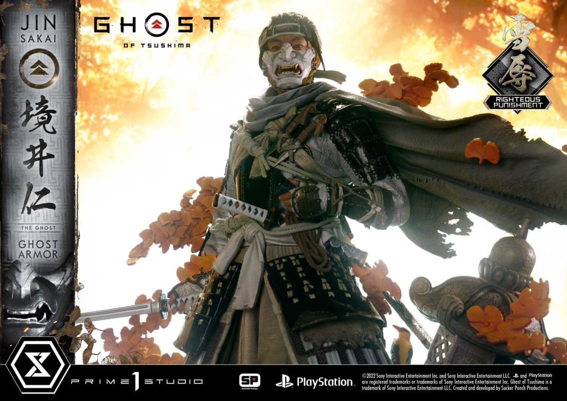 JIN SAKAI RIGHTEOUS PUNISHMENT GHOST ARMOR [UPMGHOT-03LM]