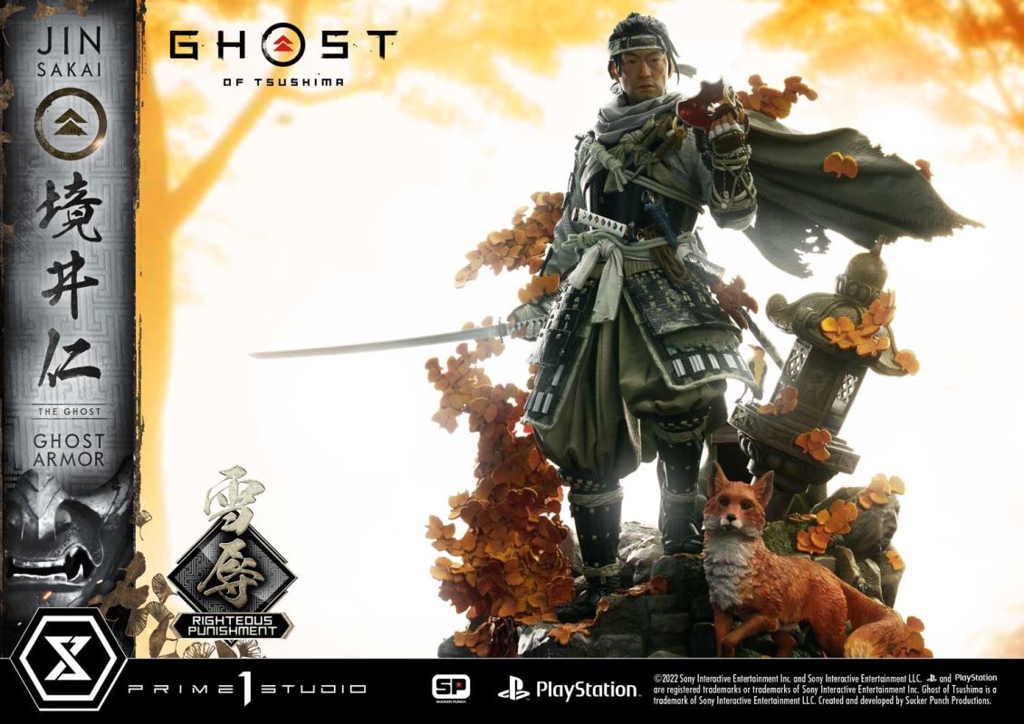 JIN SAKAI RIGHTEOUS PUNISHMENT GHOST ARMOR [UPMGHOT-03LM]