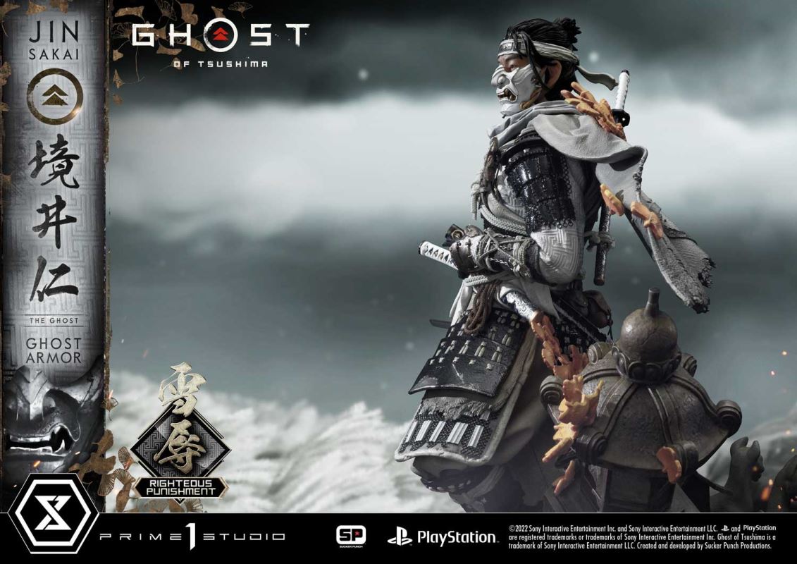JIN SAKAI RIGHTEOUS PUNISHMENT GHOST ARMOR [UPMGHOT-03LM]