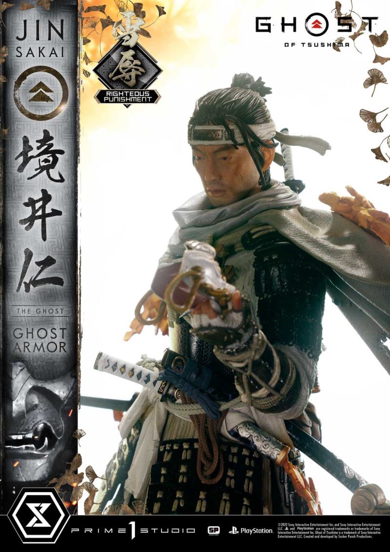 JIN SAKAI RIGHTEOUS PUNISHMENT GHOST ARMOR [UPMGHOT-03LM]