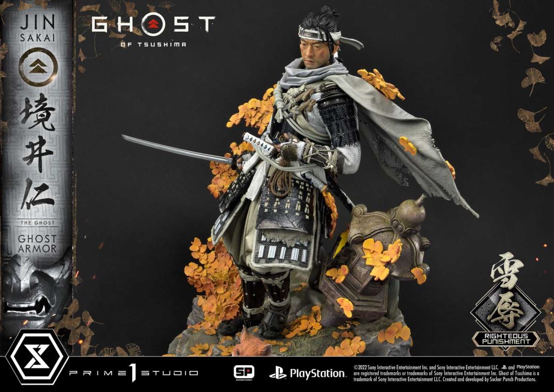 JIN SAKAI RIGHTEOUS PUNISHMENT GHOST ARMOR [UPMGHOT-03LM]