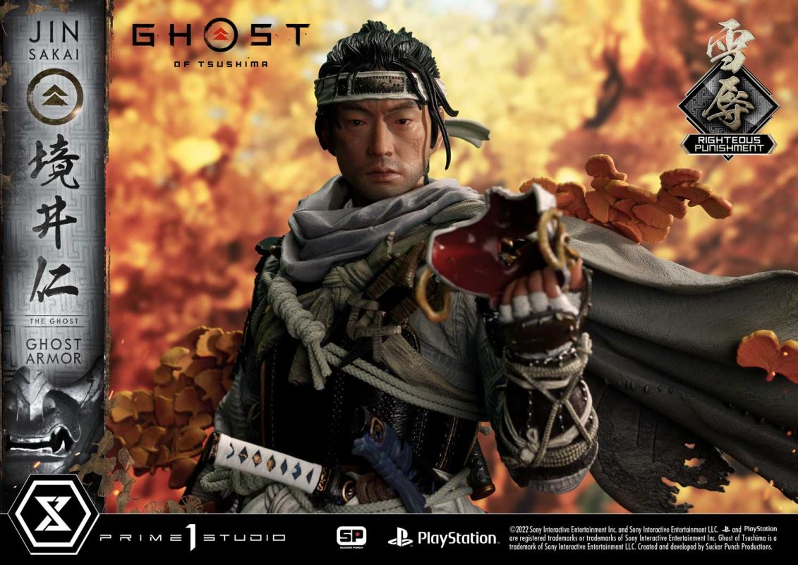 JIN SAKAI RIGHTEOUS PUNISHMENT GHOST ARMOR [UPMGHOT-03LM]