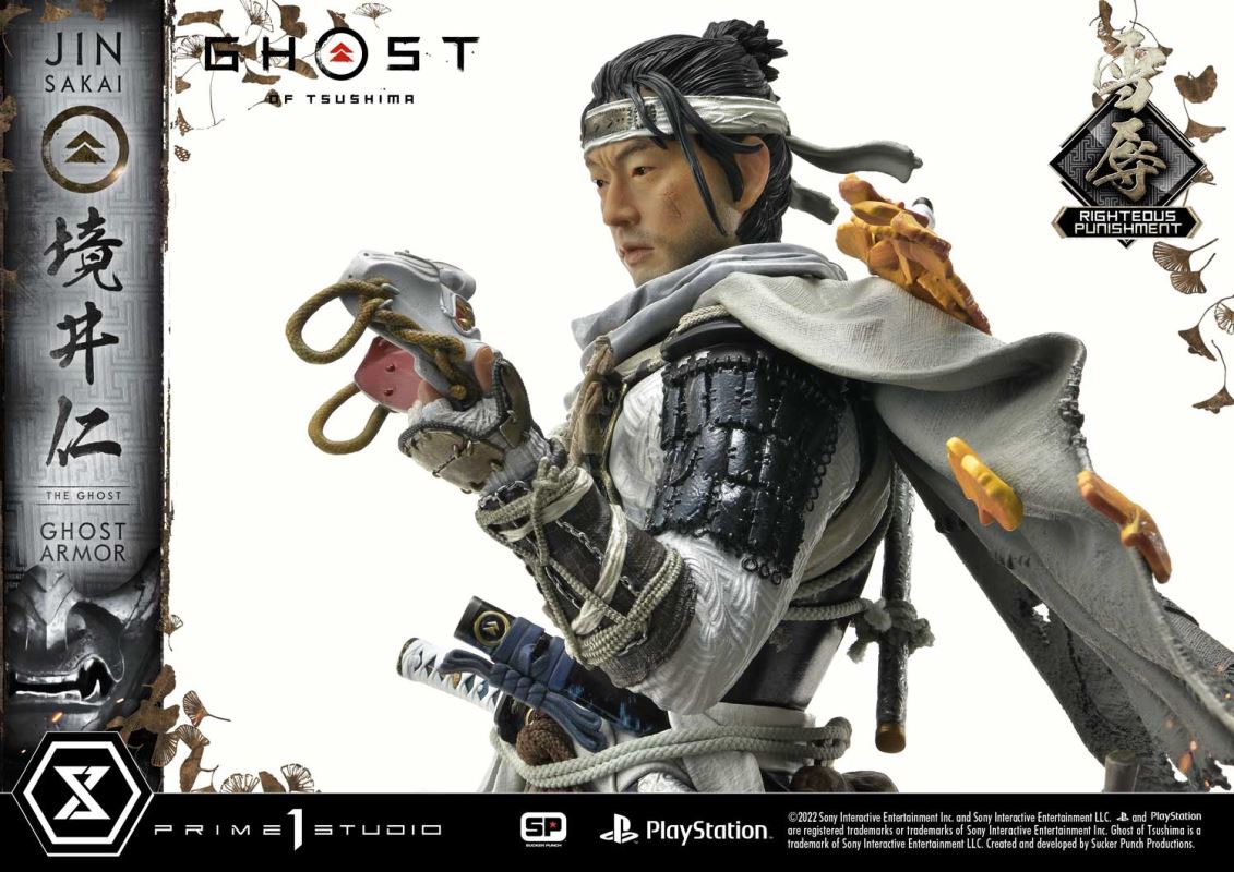 JIN SAKAI RIGHTEOUS PUNISHMENT GHOST ARMOR [UPMGHOT-03LM]