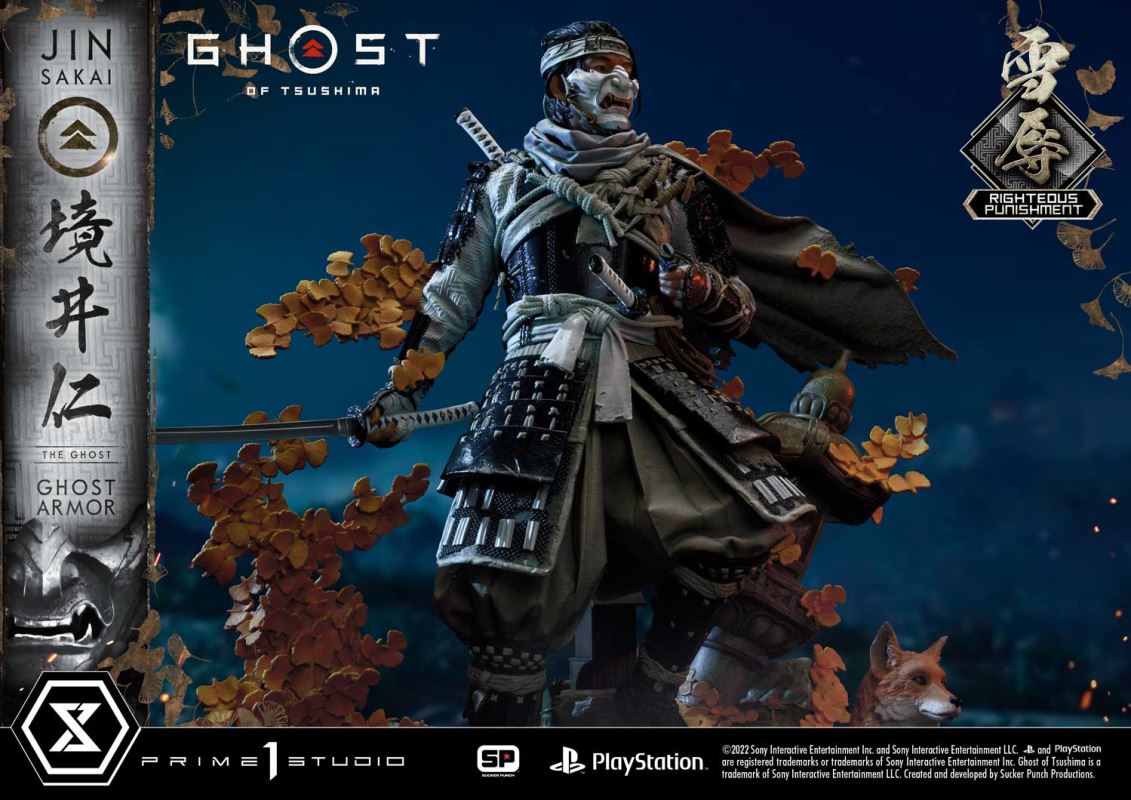 JIN SAKAI RIGHTEOUS PUNISHMENT GHOST ARMOR [UPMGHOT-03LM]