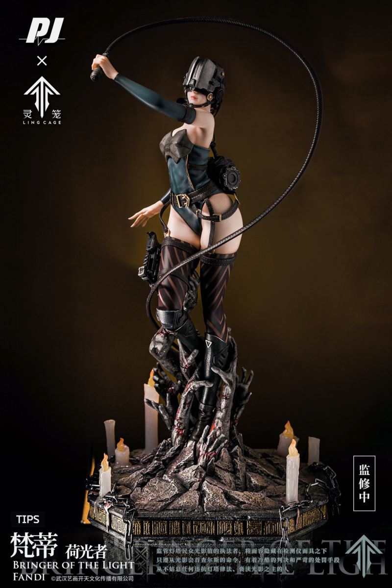 Bringer of the light FANDI 1/4
