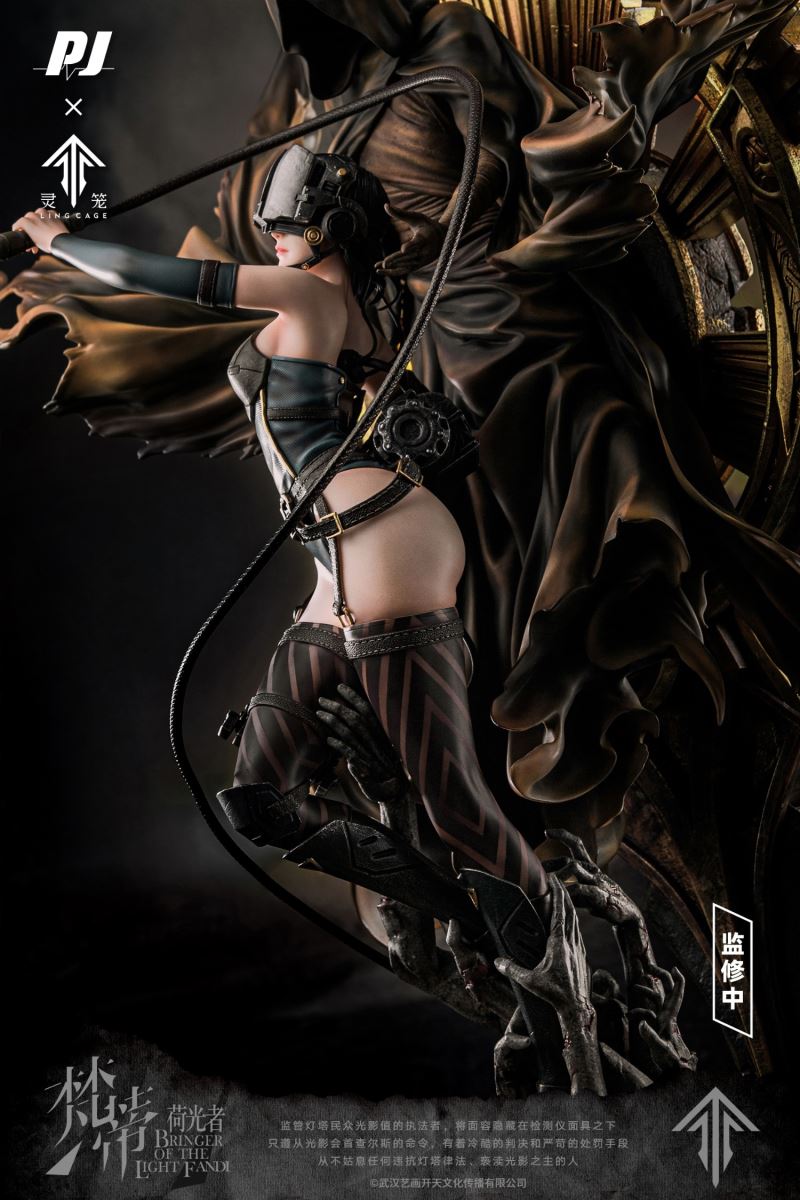 Bringer of the light FANDI 1/4
