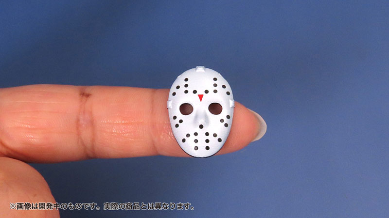 PrePla Masks for Figures Western Style 1/12