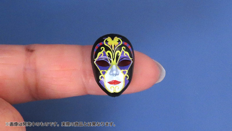 PrePla Masks for Figures Western Style 1/12