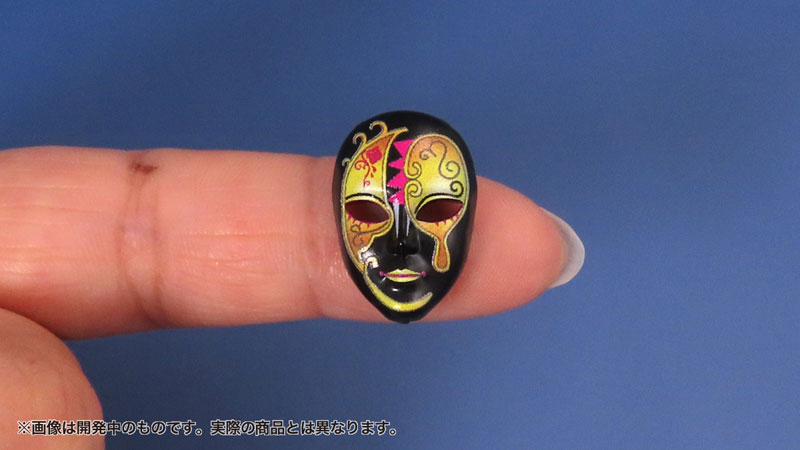 PrePla Masks for Figures Western Style 1/12