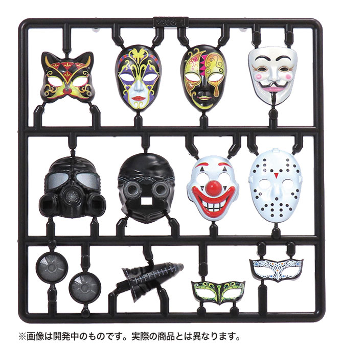 PrePla Masks for Figures Western Style 1/12
