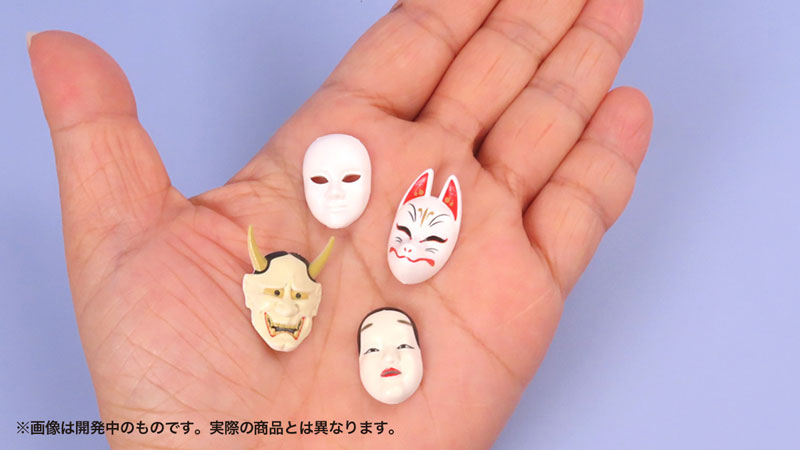 PrePla Masks for Figures Japanese Style 1/12