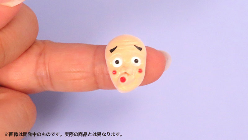 PrePla Masks for Figures Japanese Style 1/12