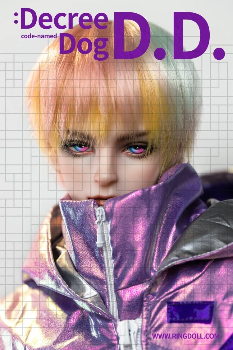 The cyberpunk world Deckley Dog
