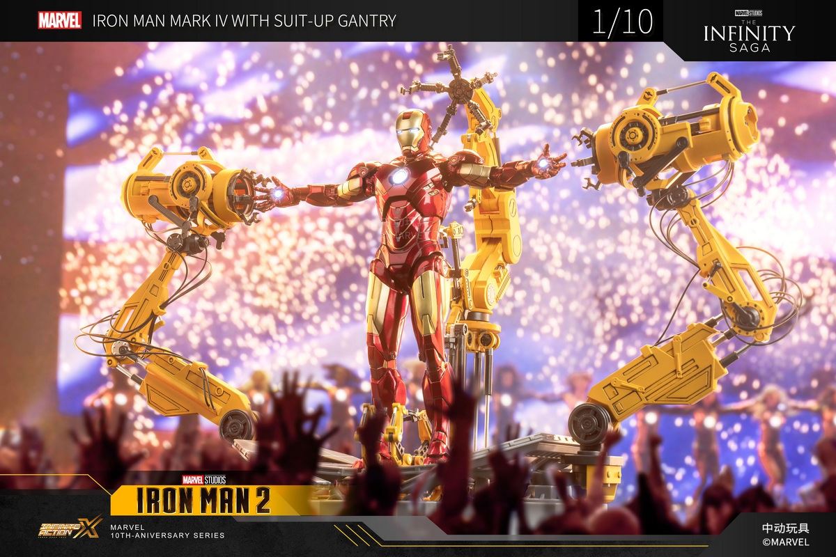 Iron Man Armor Demolition Platform 1/10