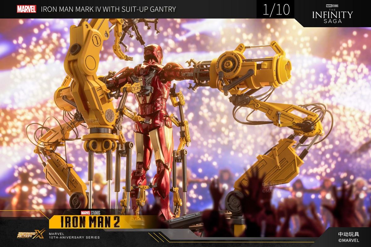 Iron Man Armor Demolition Platform 1/10