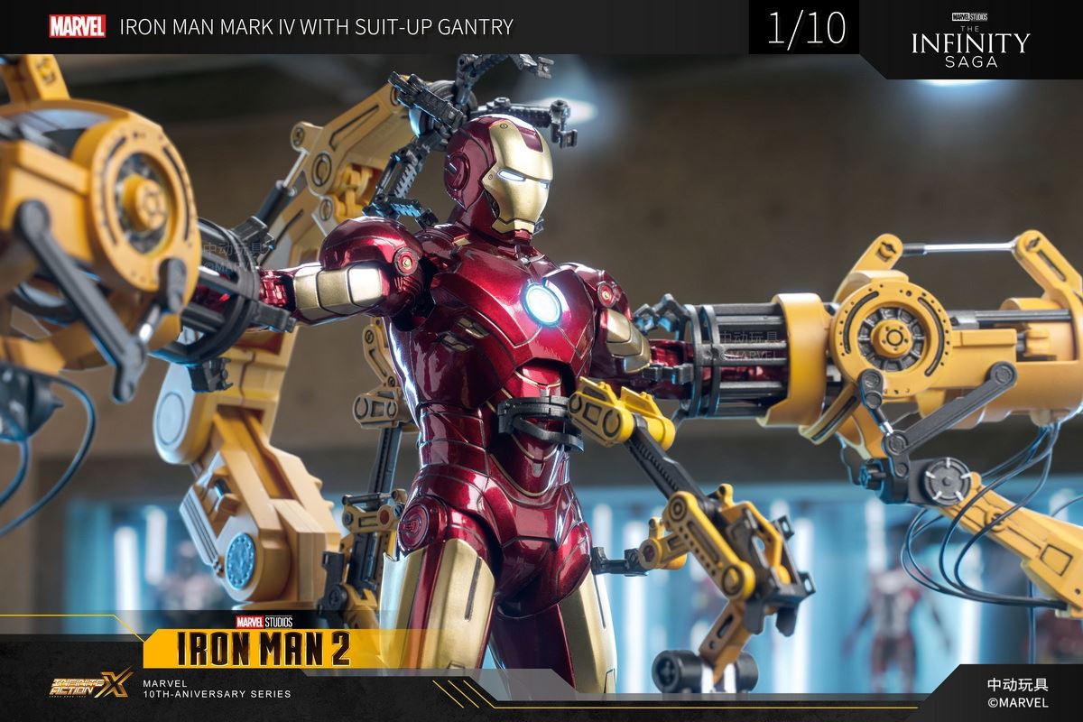 Iron Man Armor Demolition Platform 1/10