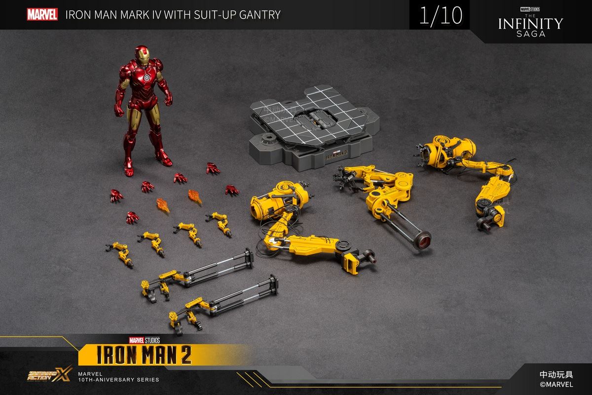 Iron Man Armor Demolition Platform 1/10