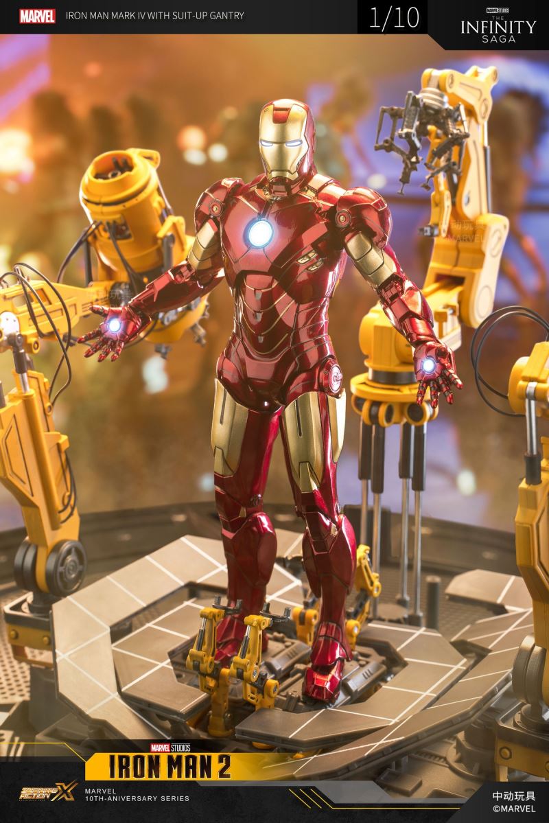 Iron Man Armor Demolition Platform 1/10