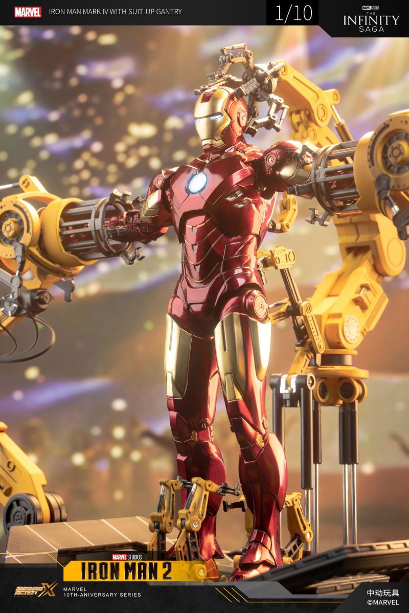 Iron Man Armor Demolition Platform 1/10