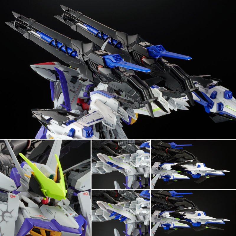 MG 1/100 Eclipse Gundam with Raijin equipment & Striker Pack