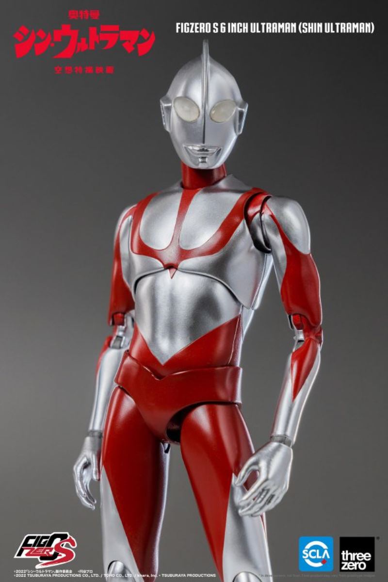 Figzero S Shin Ultraman