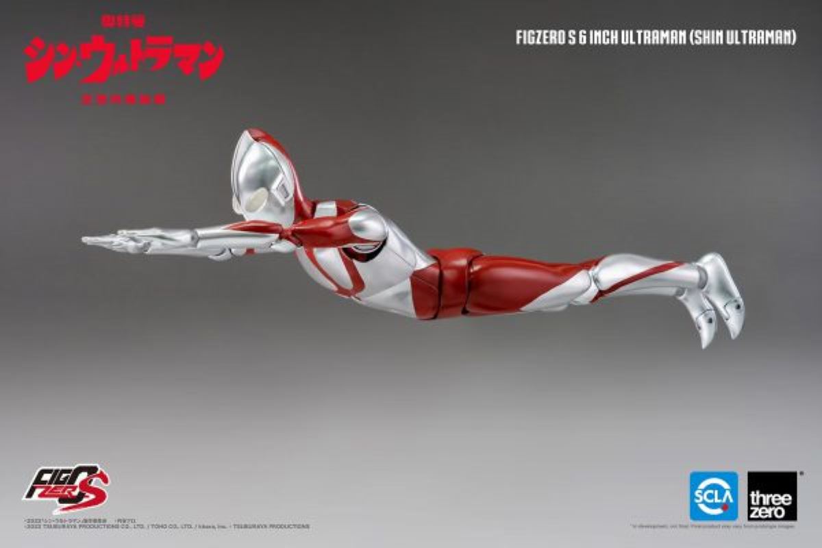 Figzero S Shin Ultraman
