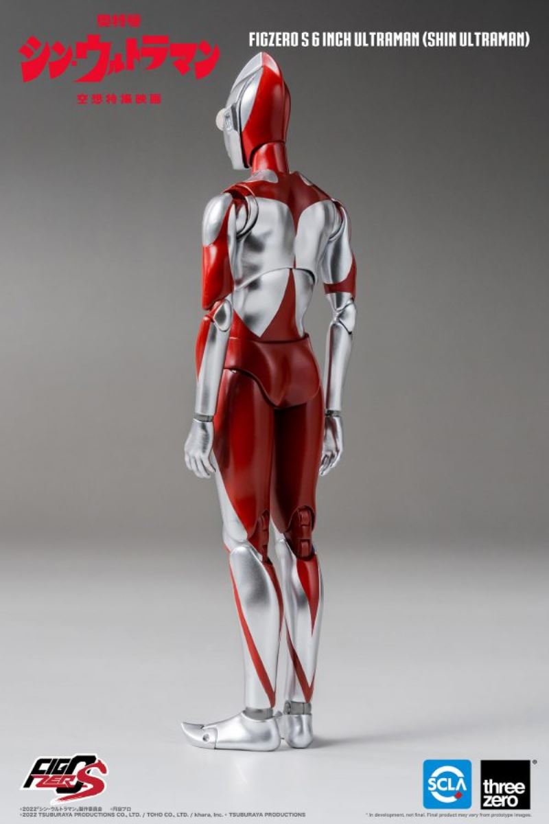Figzero S Shin Ultraman
