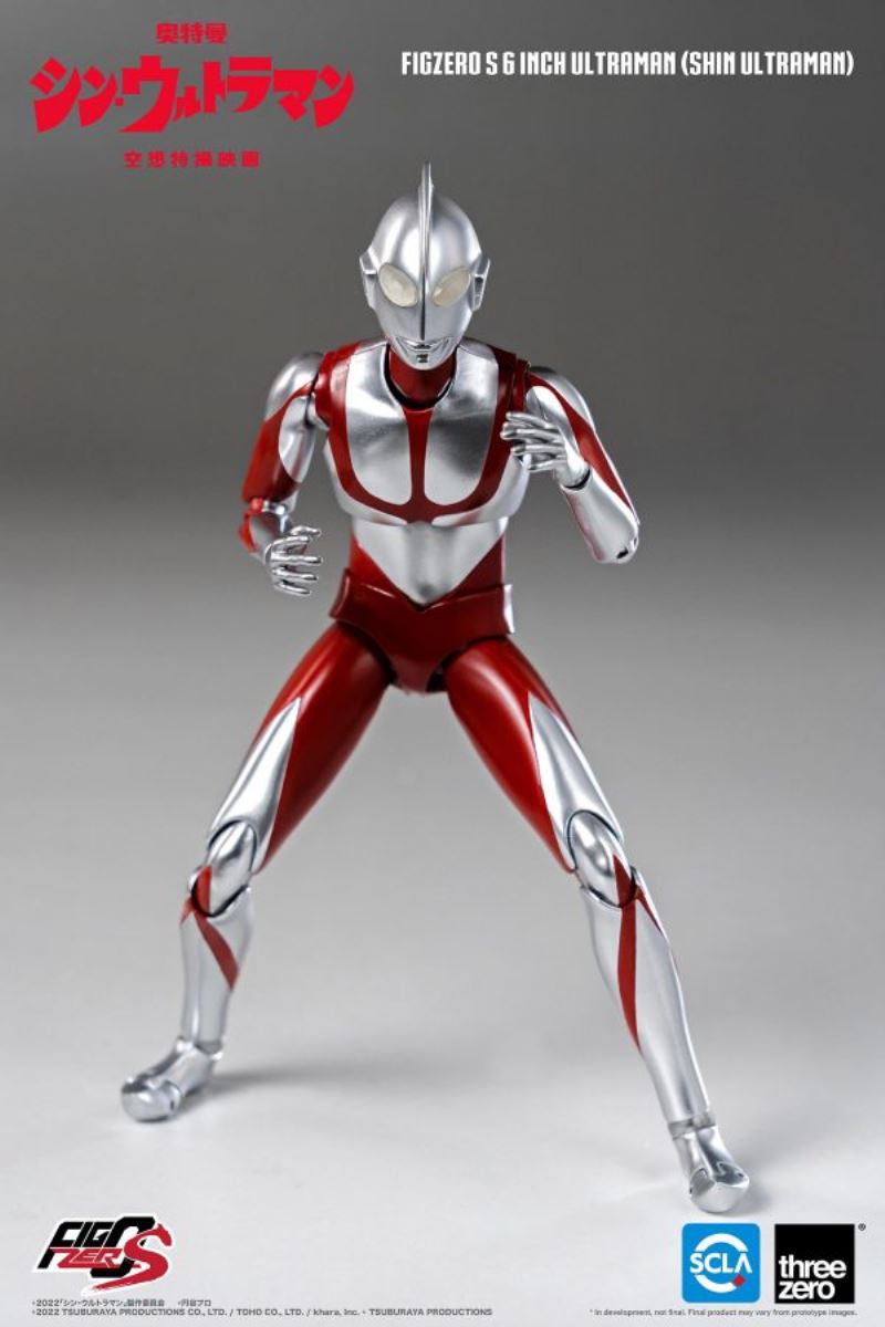 Figzero S Shin Ultraman