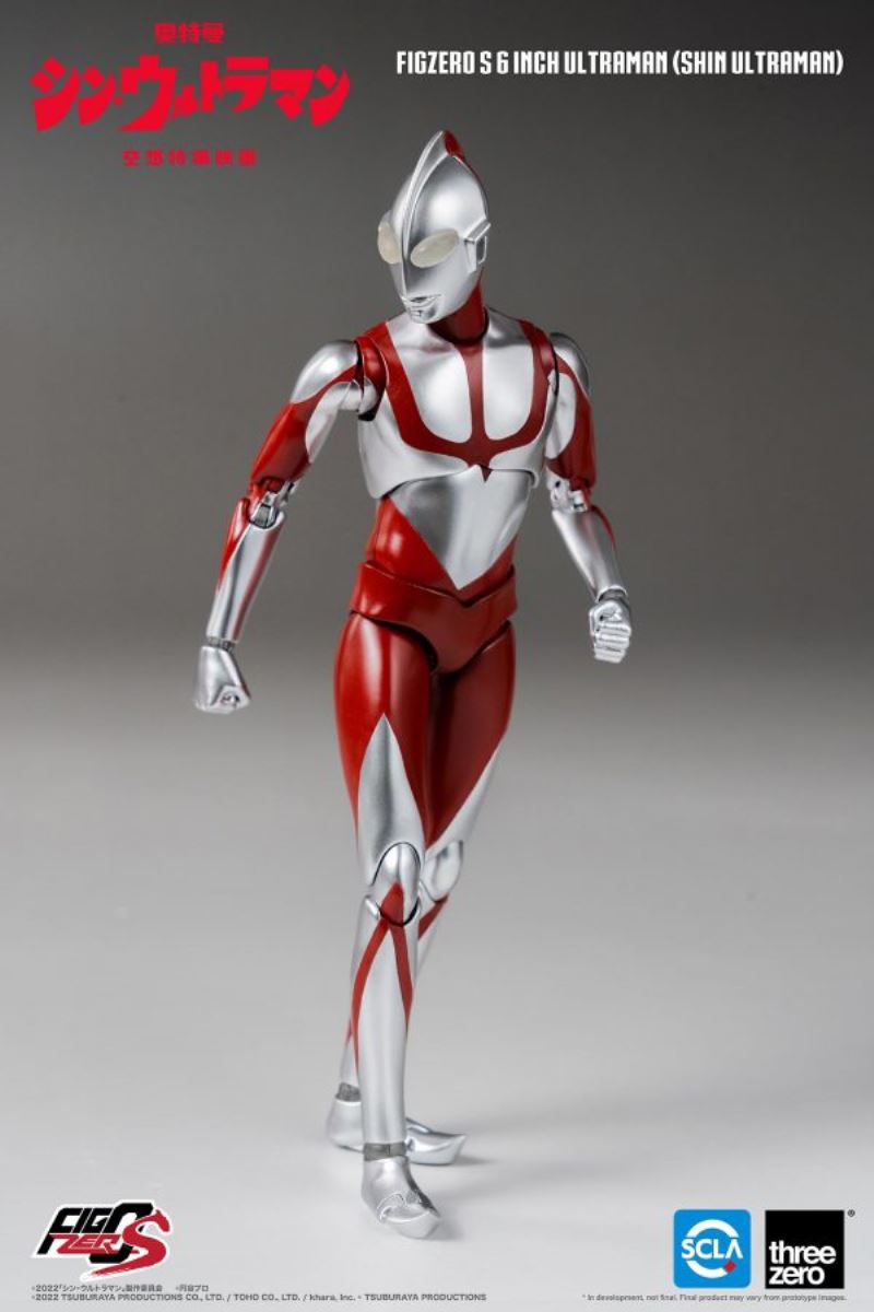 Figzero S Shin Ultraman