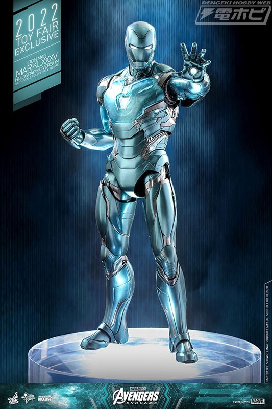 Iron Man Mark 85 (holographic version) Avengers: Endgame 1/6