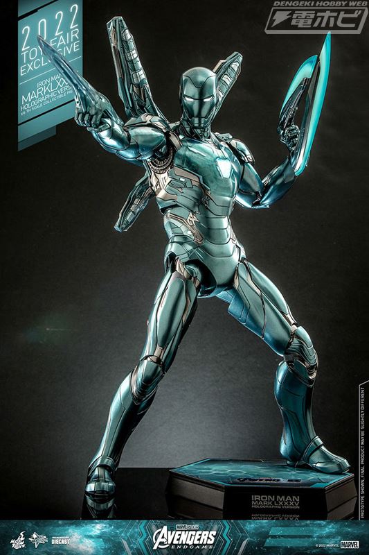 Iron Man Mark 85 (holographic version) Avengers: Endgame 1/6