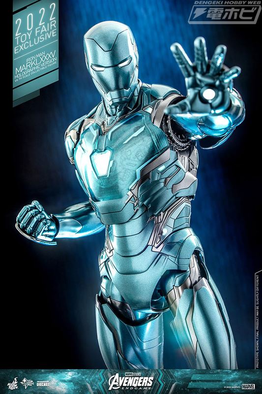 Iron Man Mark 85 (holographic version) Avengers: Endgame 1/6