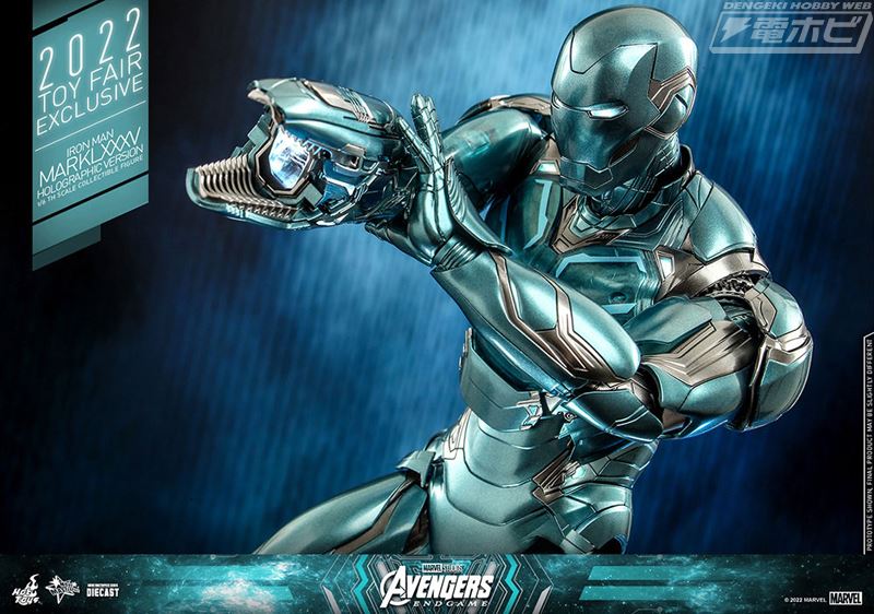Iron Man Mark 85 (holographic version) Avengers: Endgame 1/6