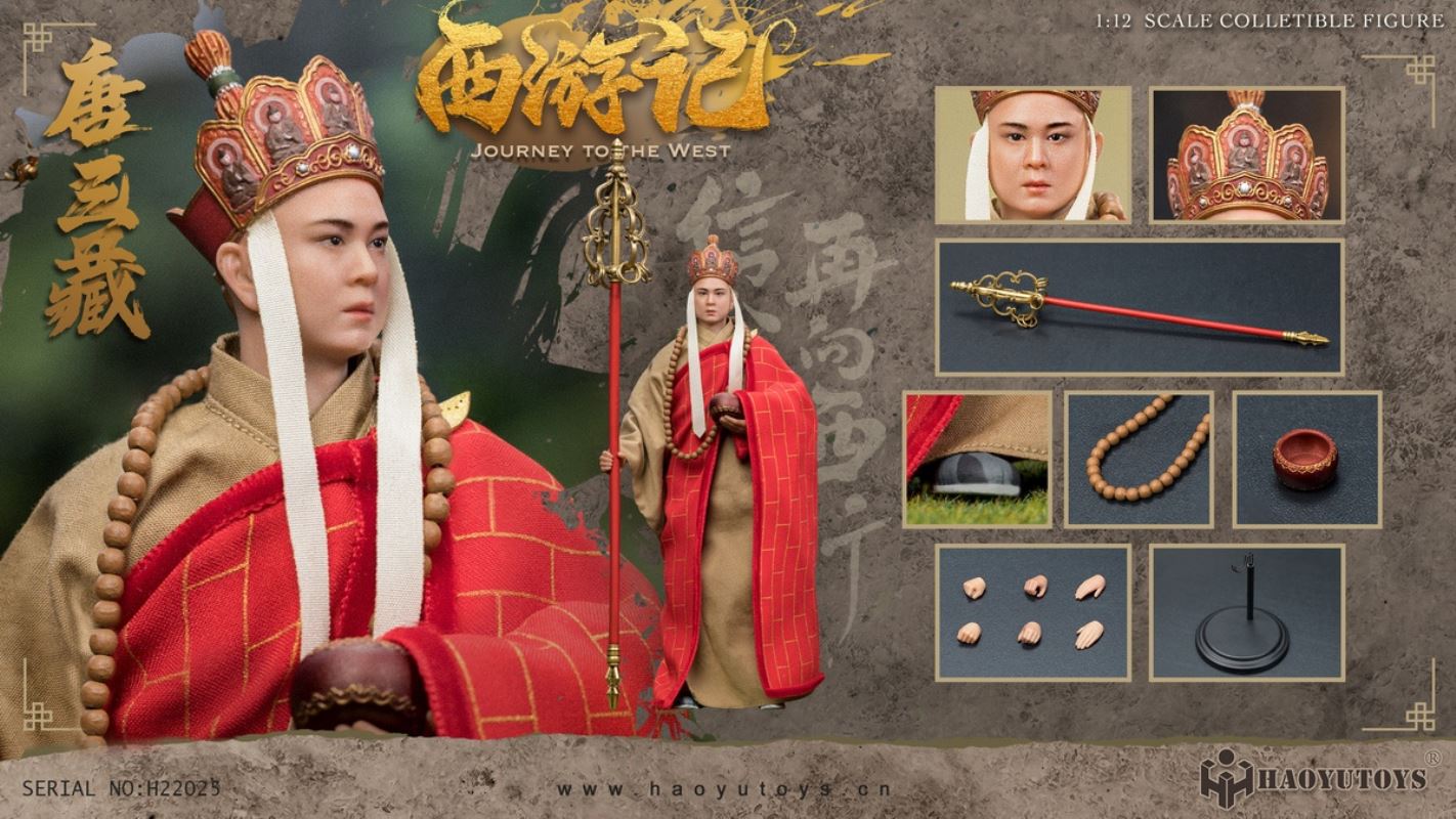 Myth Series - Journey to the West Four Masters and Apprentices 1/12