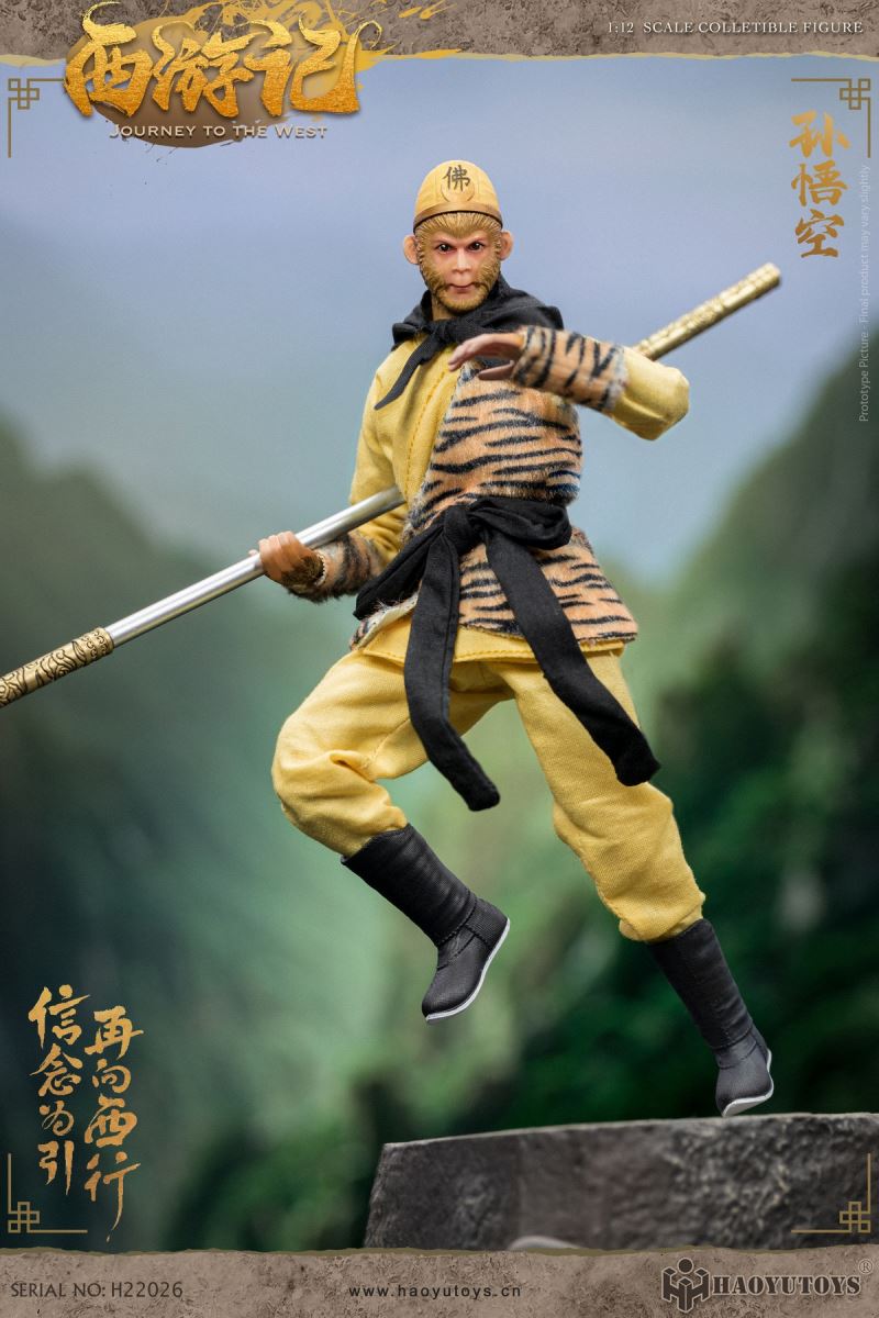 Myth Series - Journey to the West Four Masters and Apprentices 1/12