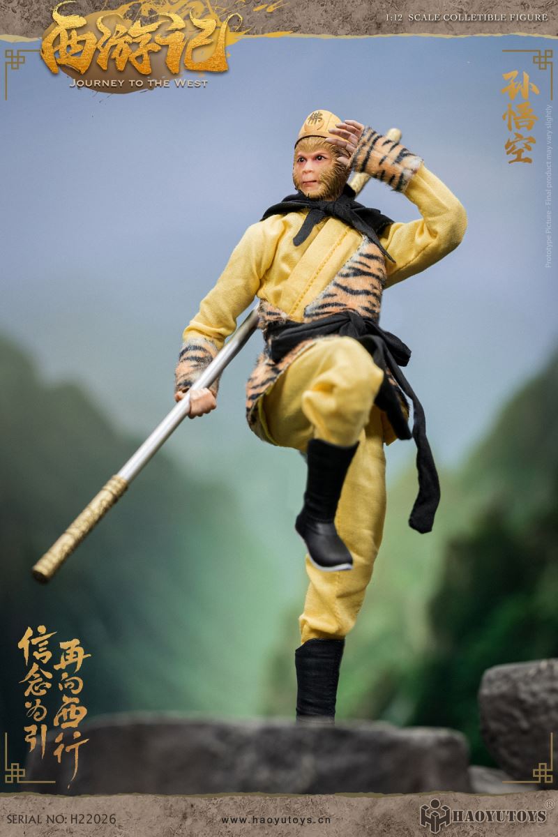 Myth Series - Journey to the West Four Masters and Apprentices 1/12