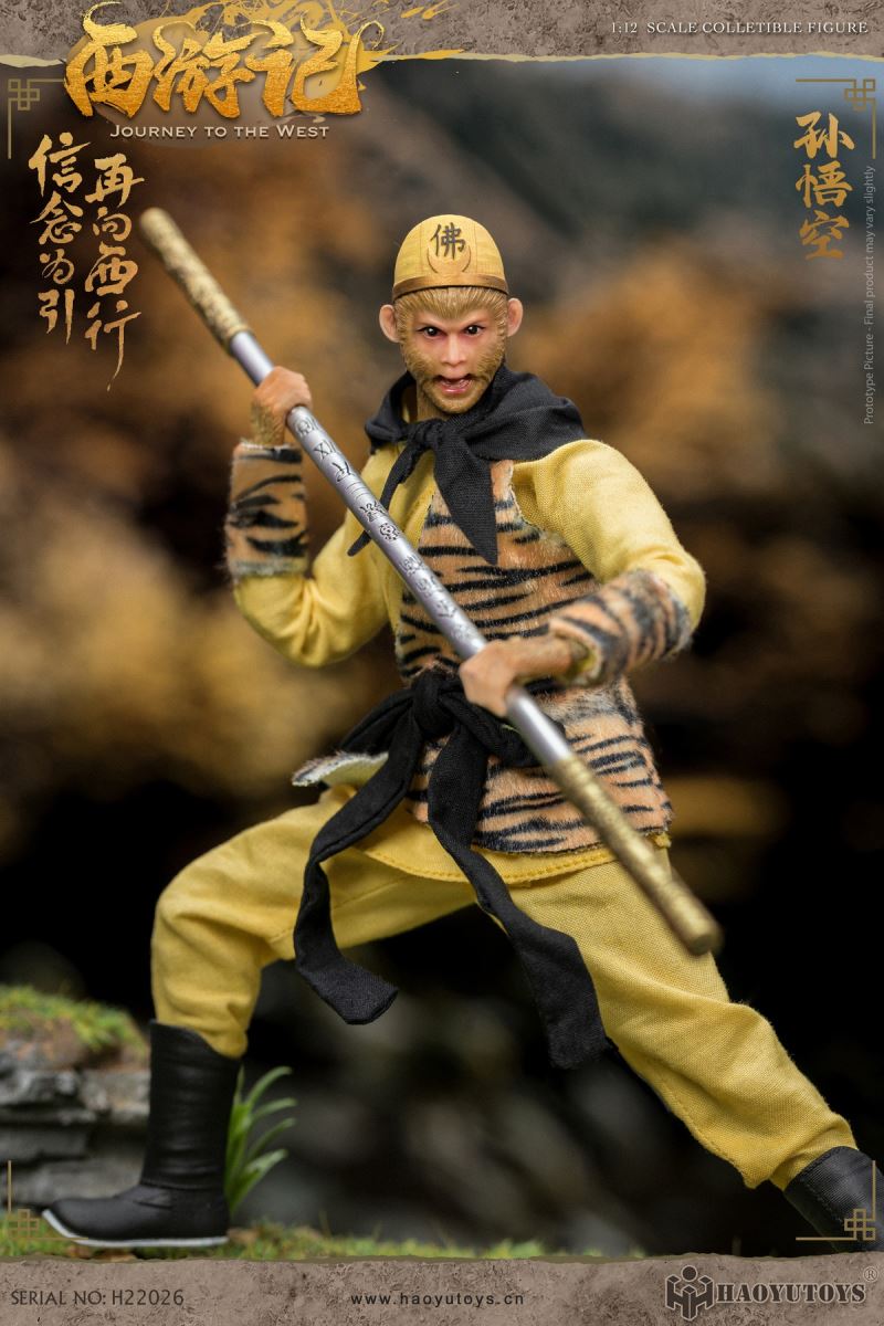 Myth Series - Journey to the West Four Masters and Apprentices 1/12