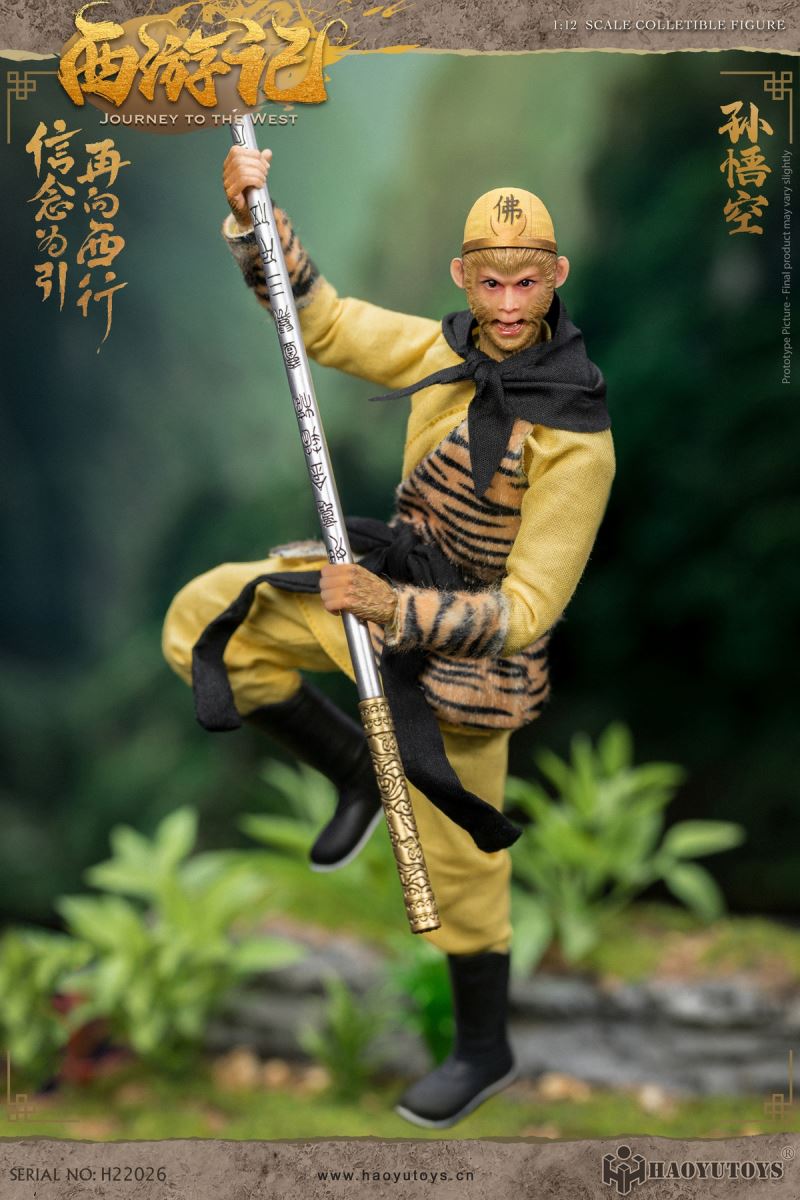 Myth Series - Journey to the West Four Masters and Apprentices 1/12