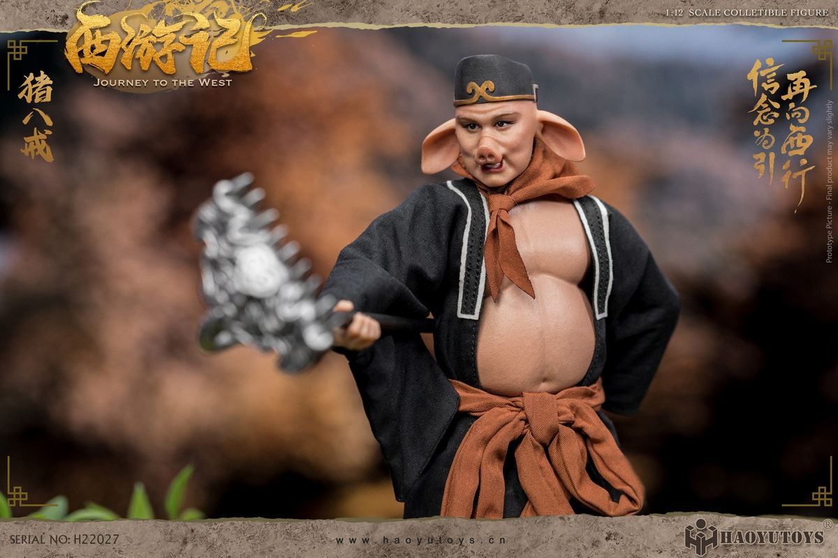 Myth Series - Journey to the West Four Masters and Apprentices 1/12