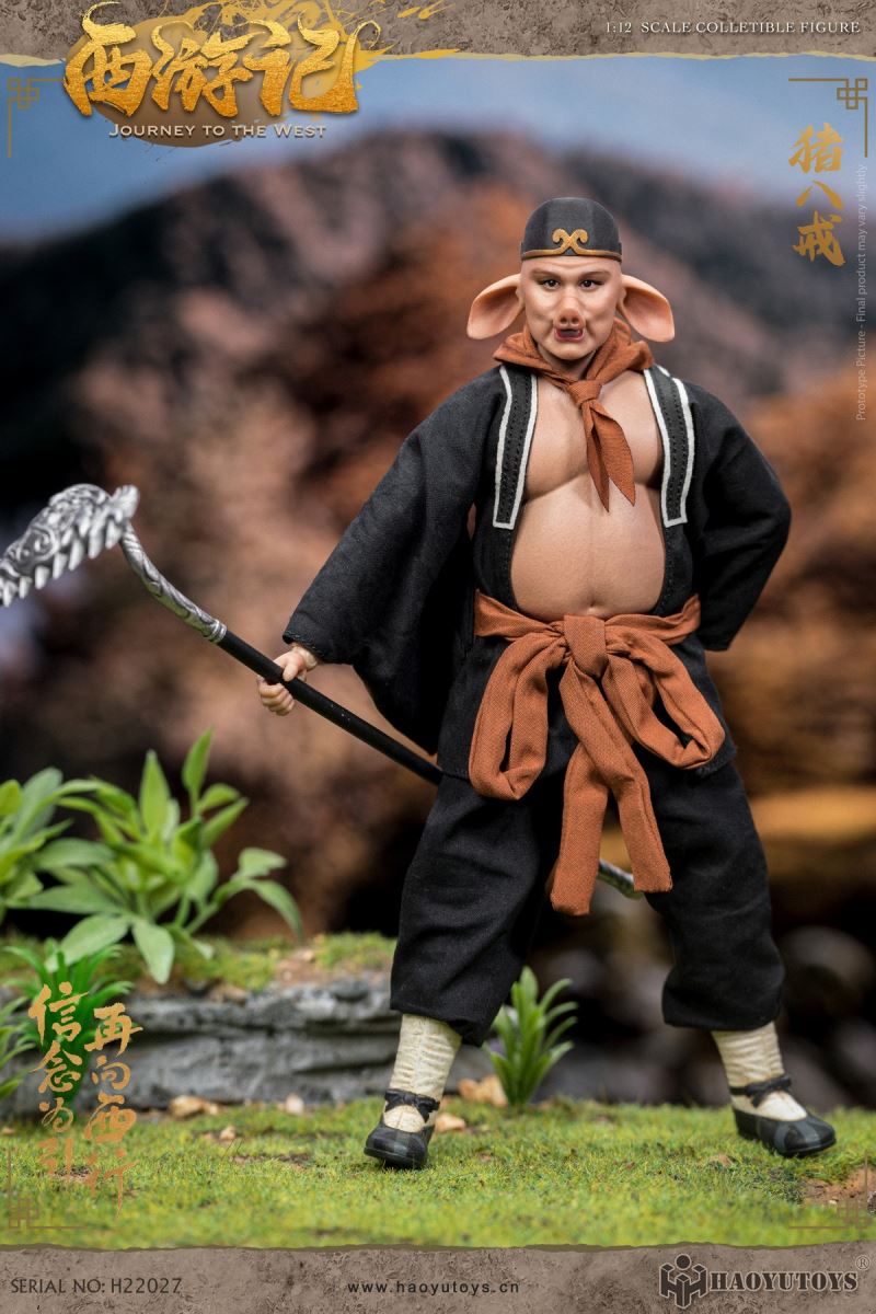 Myth Series - Journey to the West Four Masters and Apprentices 1/12