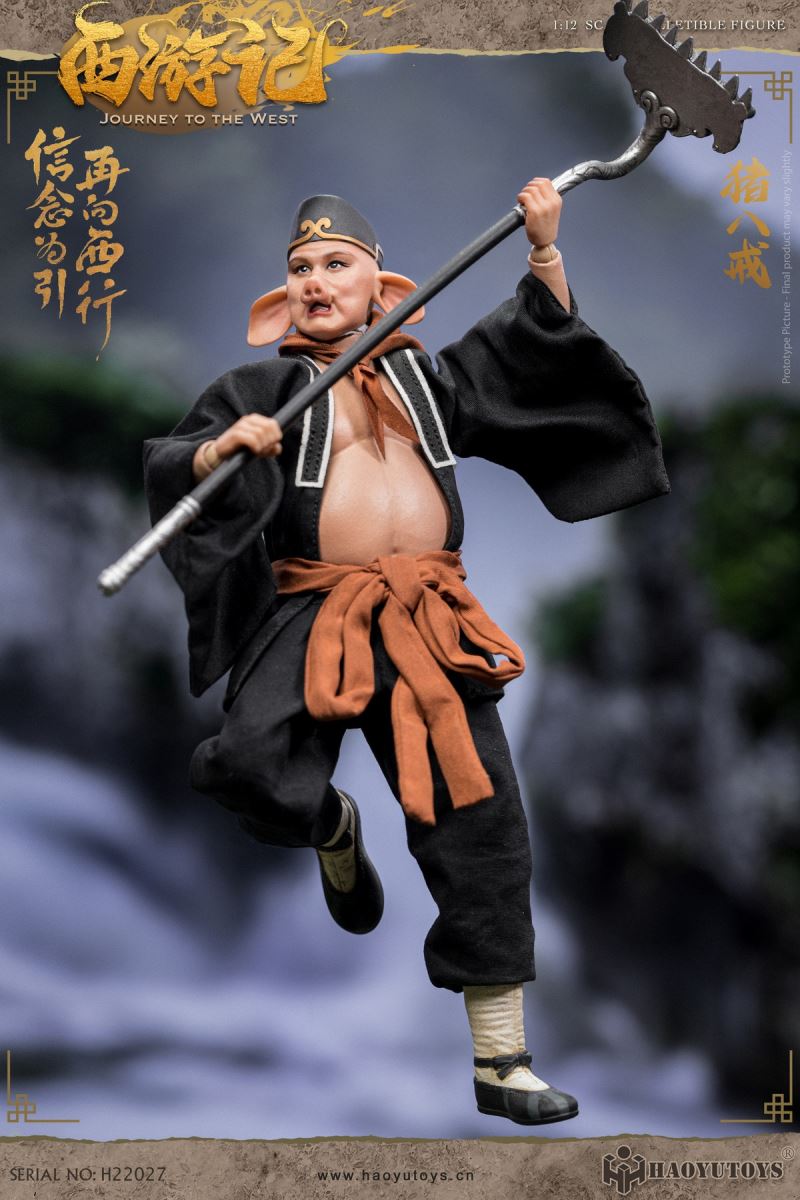 Myth Series - Journey to the West Four Masters and Apprentices 1/12