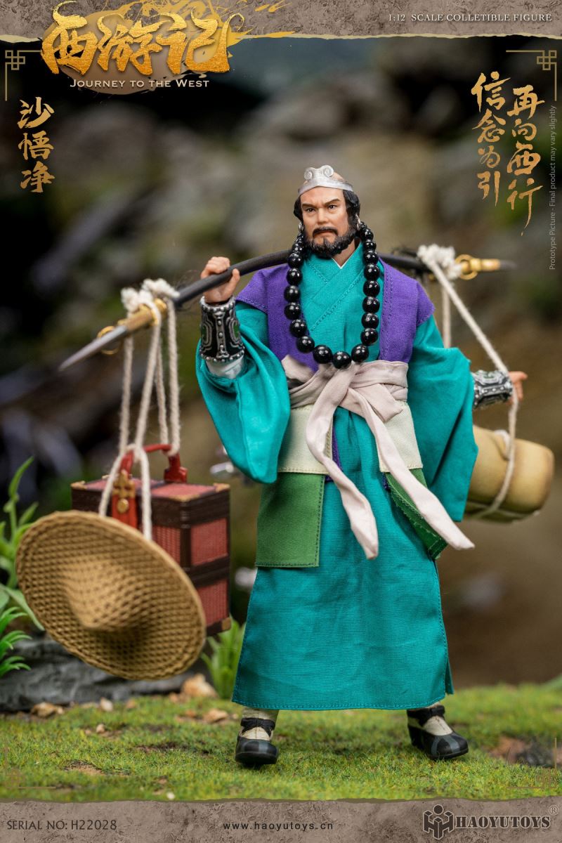 Myth Series - Journey to the West Four Masters and Apprentices 1/12
