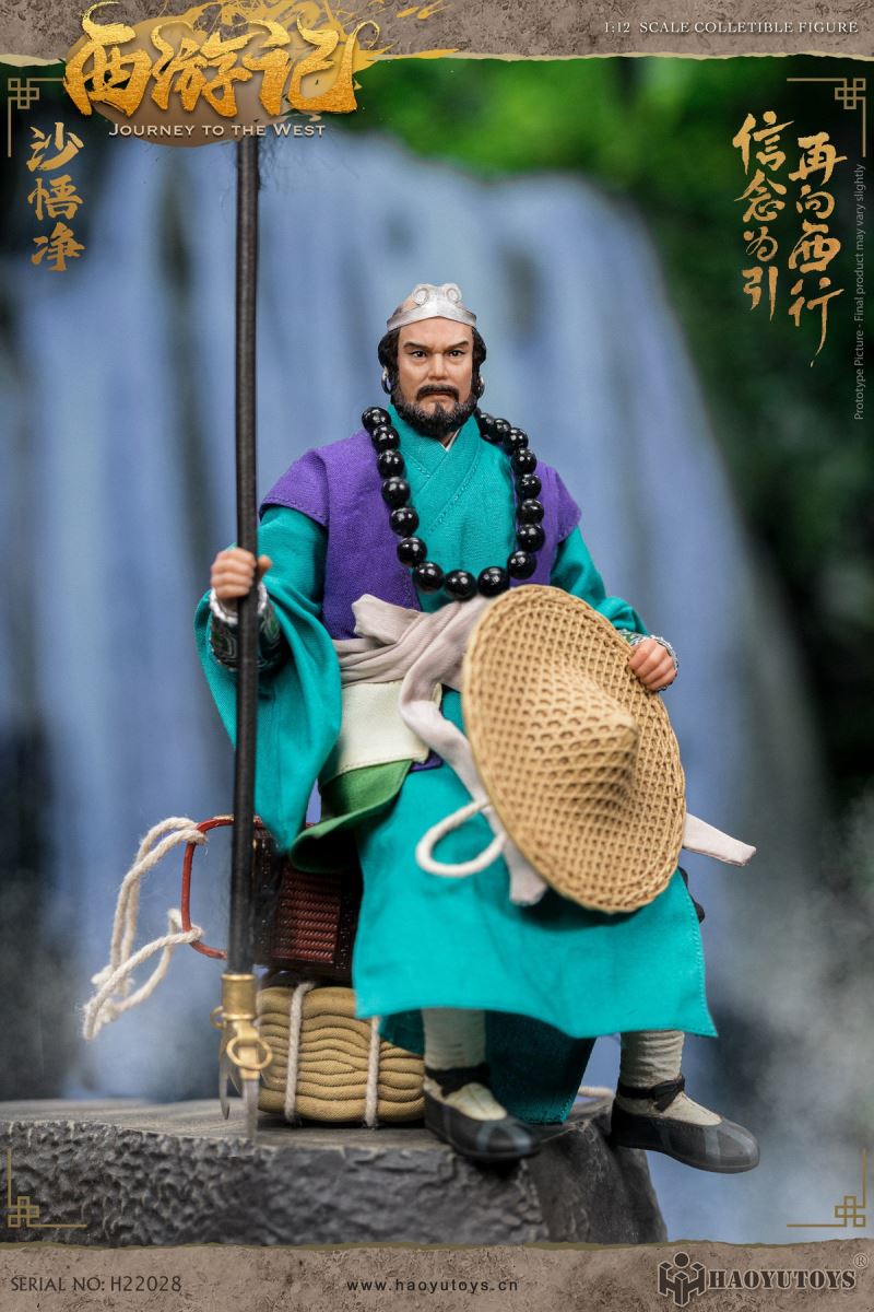 Myth Series - Journey to the West Four Masters and Apprentices 1/12