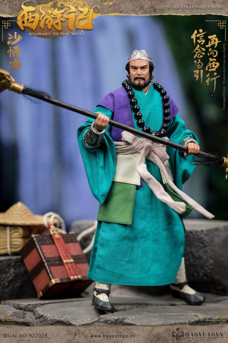 Myth Series - Journey to the West Four Masters and Apprentices 1/12