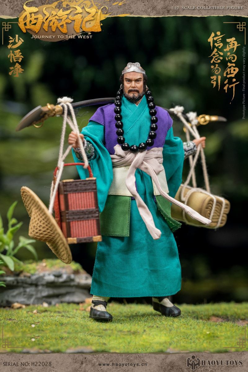 Myth Series - Journey to the West Four Masters and Apprentices 1/12