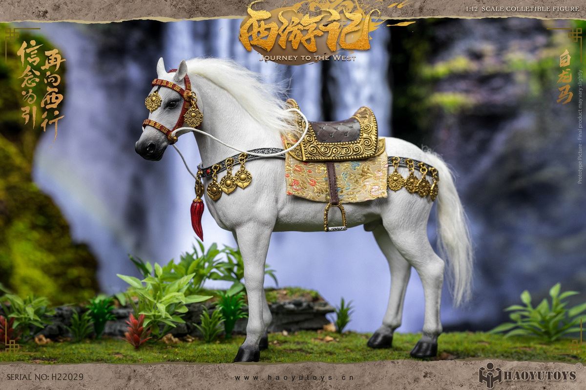 Myth Series - Journey to the West Four Masters and Apprentices 1/12