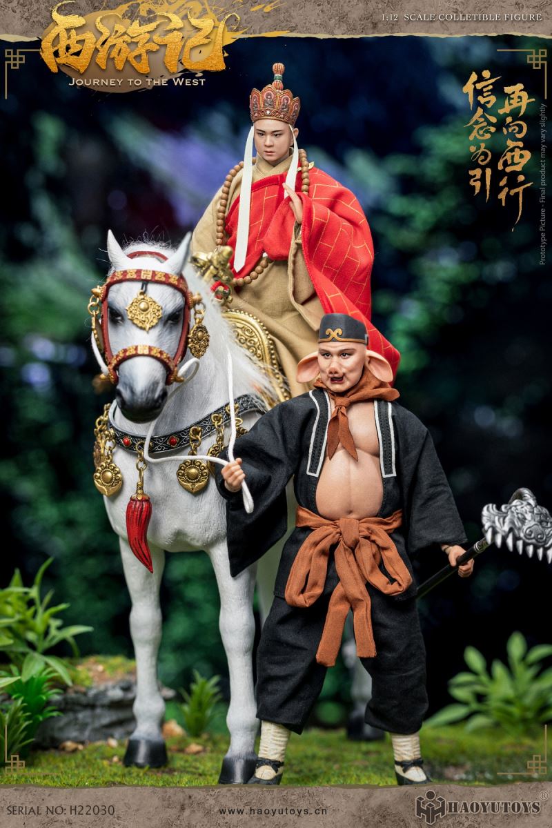 Myth Series - Journey to the West Four Masters and Apprentices 1/12