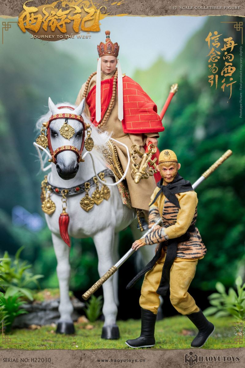 Myth Series - Journey to the West Four Masters and Apprentices 1/12