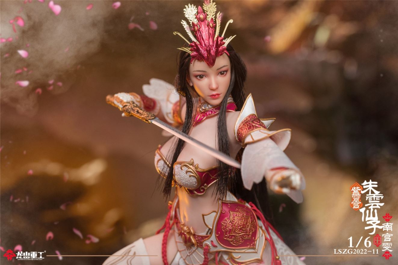 Zixia Palace Zhu Yun Fairy (Nangong Wen) 1/6