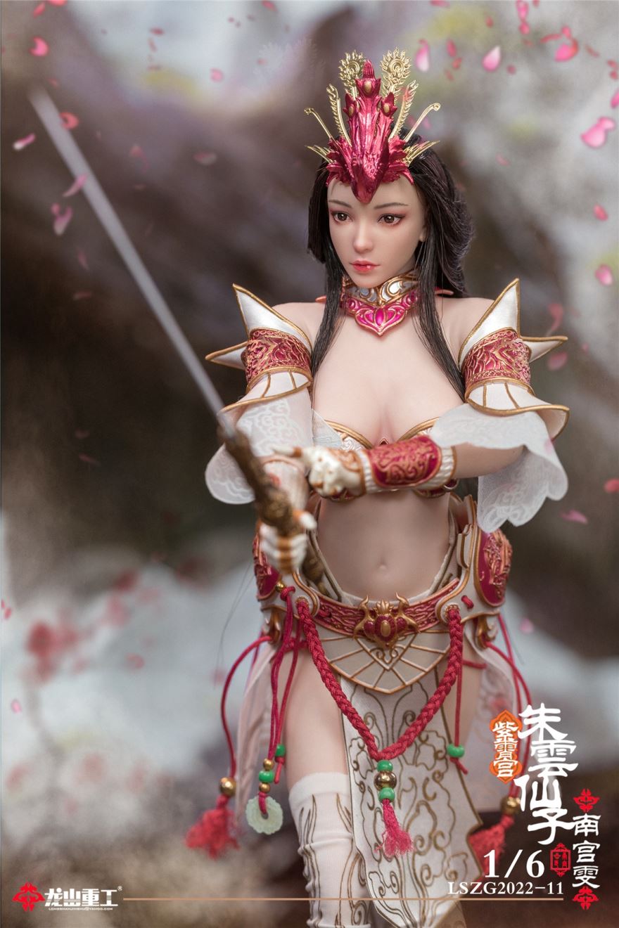 Zixia Palace Zhu Yun Fairy (Nangong Wen) 1/6